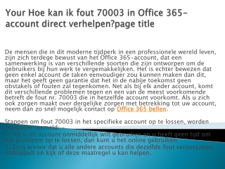 Contact office 365 het onverslaanbare online servicecentrum voor uw deur