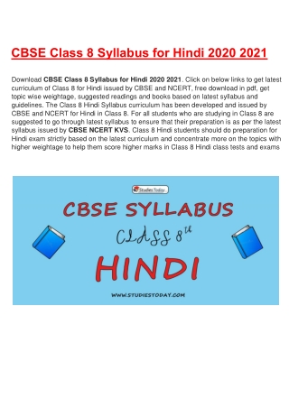 CBSE Syllabus for Class 8 Hindi Revised for 2020-21| Download in PDF