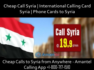 Call Syria| Cheap International Phone Calling Card to Syria