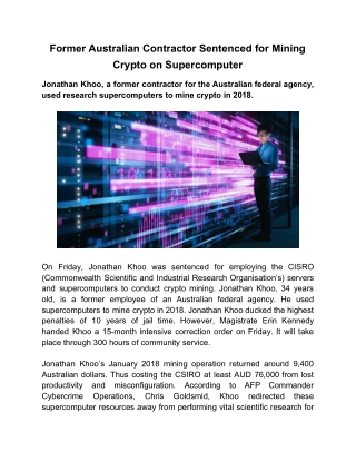 Former Australian Contractor Sentenced for Mining Crypto on Supercomputer