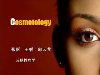 C osmetology