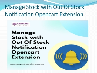 Out Of Stock Notification Opencart Extension