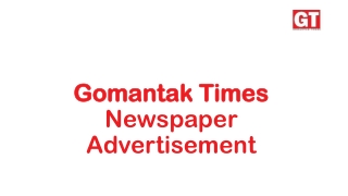 Gomantak Times Newspaper Advertisement