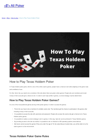 How to Play Texas Holdem Poker