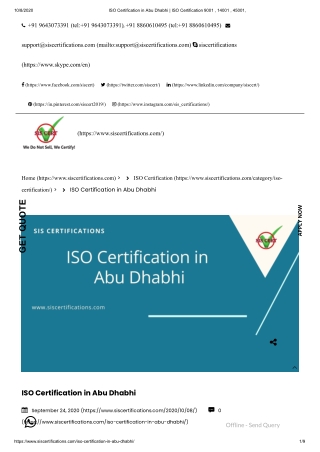 How to apply for ISO Certification in Abu Dhabi?