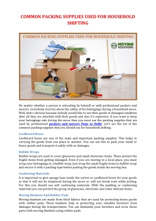 COMMON PACKING SUPPLIES USED FOR HOUSEHOLD SHIFTING