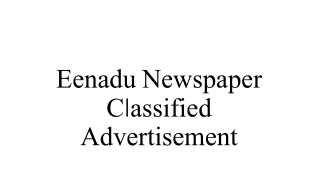 Eenadu Classified Advertisement
