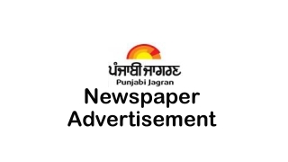 Punjabi Jagran Newspaper Advertisement