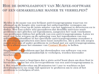 Mcafee telefoonnummer waar voor je geld dat soort servicecentrum