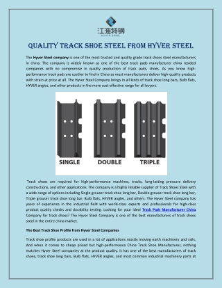 Quality Track Shoe Steel from Hyver Steel