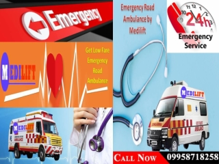 Need Medilift Emergency Ambulance Service in Darbhanga and Madhubani