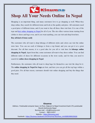 Shop All Your Needs Online In Nepal