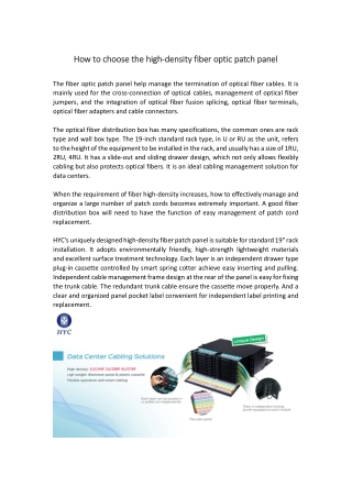 How to choose the high-density fiber optic patch panel