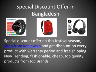 Special Discount Offer in Bangladesh | Kablewala