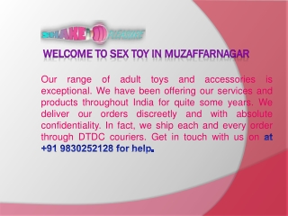 Adult Fun Toys In Muzaffarnagar | Call  919830252128