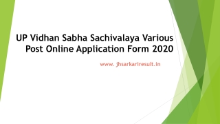 UP Vidhan Sabha Sachivalaya Various Post Online Application Form 2020