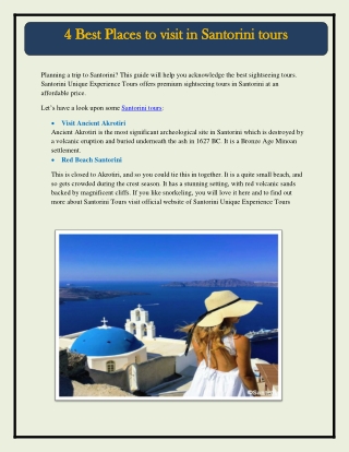 Fully Customized Private Tours in Santorini Greece