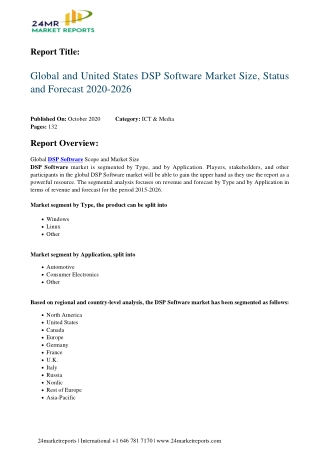 DSP Software Market Size, Status and Forecast 2020-2026