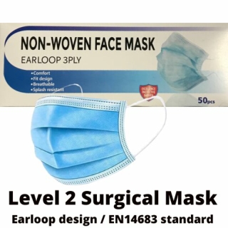 Level 2 Surgical Mask (Ear Loop) at Strapit Surgimask