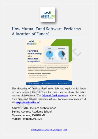 How Mutual Fund Software Performs Allocation of Funds?