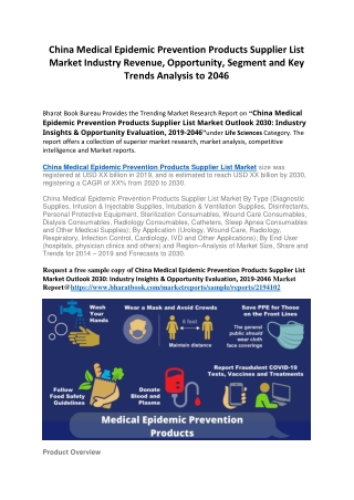 China Medical Epidemic Prevention Products Supplier List Market Industry Size, Study, by Product, Application and Foreca