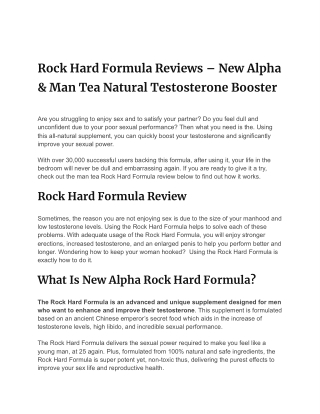 Rock Hard Formula Reviews – New Alpha & Man Tea Natural Testosterone Booster