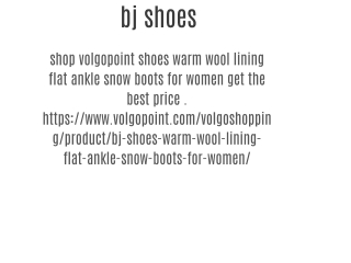 bj shoes