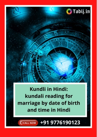 Kundli in Hindi: kundali reading for marriage by date of birth and time in Hindi