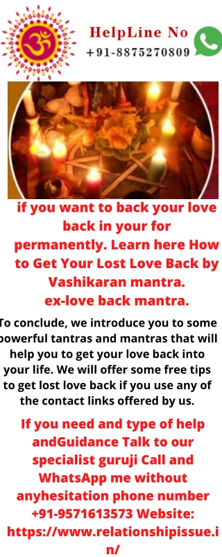 How to Get Your Lost Love Back by Vashikaran - Relationship tips