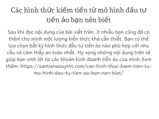 Các hình thức kiếm tiền từ mô hình đầu tư tiền ảo bạn nên biết