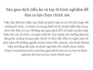 Sàn giao dịch tiền ảo và top 10 kinh nghiệm để đưa ra lựa chọn chính xác