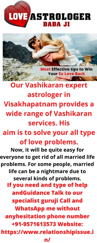 Lost Love back Vashikaran Specialist in Visakhapatnam - Relationship tips