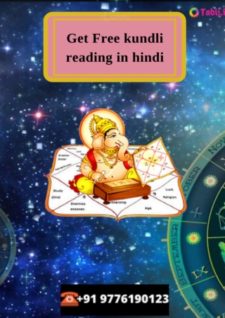 Online kundli in Hindi: Get free kundli reading in hindi