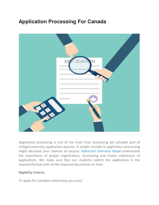 Application Processing - AON