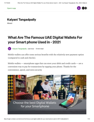 What are the famous UAE digital wallets for your smart phone used in   2021