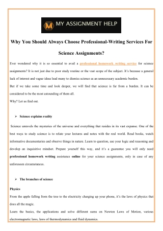 Why You Should Always Choose Professional Writing Services For Science Assignments?