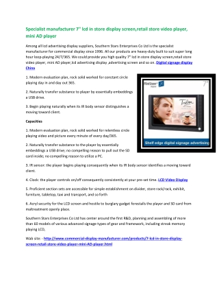 Specialist manufacturer 7" lcd in store display screen,retail store video player, mini AD player
