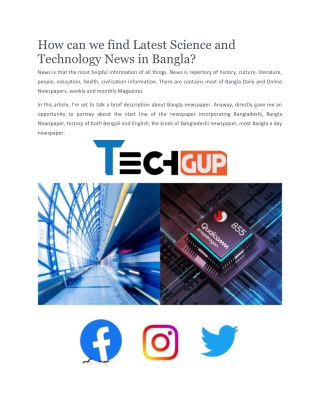 Latest Science And Technology News In Bangla | Techgup.com