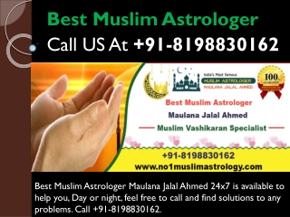 Top Famous Vashikaran Expert Astrologer |  91-8198830162 | Maulana Jalal Ahmed