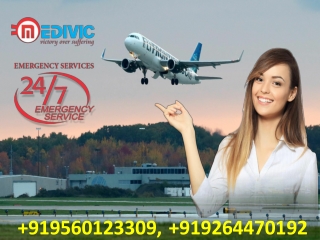 Hire Risk-Free Patient Transfer Air Ambulance in Siliguri at Low-Budget