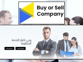 Buy Business in UAE