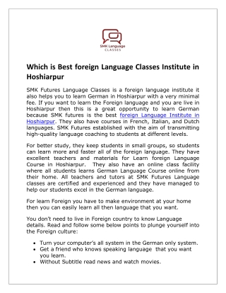 Which is Best German Language Institute in Hoshiarpur?