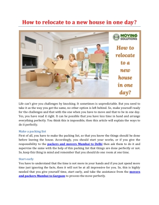 How to relocate to a new house in one day?