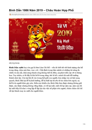 Bính Dần 1986 Năm 2019 – Châu Hoàn Hợp Phố