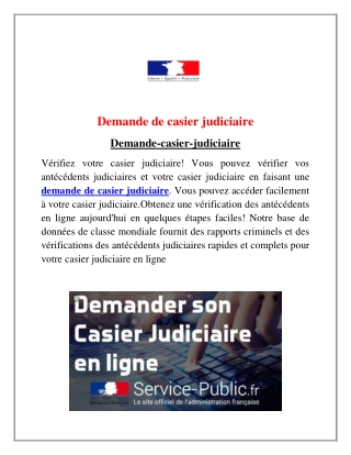 Demande de casier judiciaire