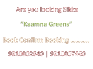 Sikka Kaamna Greens 9910002840 Sikka Kaamna Greens Noida