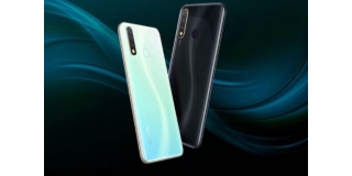 Vivo Y19 Android 10 update