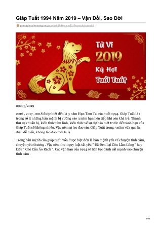 Giáp Tuất 1994 Năm 2019 – Vận Đổi, Sao Dời
