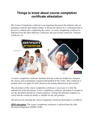 Things to know about course completion certificate attestation