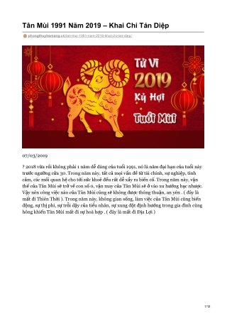 Tân Mùi 1991 Năm 2019 – Khai Chi Tán Diệp